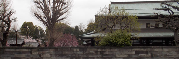 日本留学语言课程